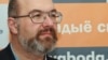 Image result for маёрчык 