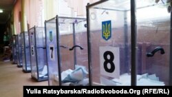 Проміжні вибори, Дніпро, липень 2016 року