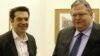 No Breakthrough In Greek Talks