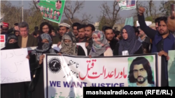 د ارشیف انځور 
