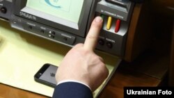 Ілюстративне фото