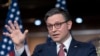 Cпікер Палати представників Конгресу США Майк Джонсон