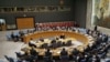 Major Powers Fail To Settle Differences On Iran Resolution
