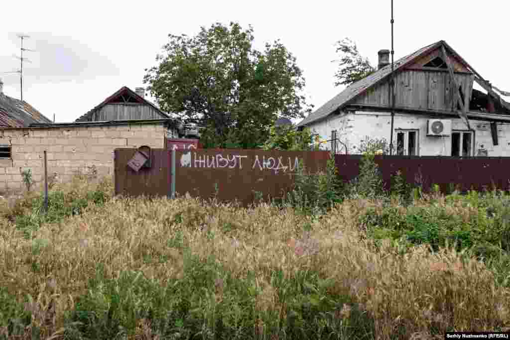 Donetsk oblasty, 2023-nji ýylyň iýuny. Ukrainanyň goşuny 2023-nji ýylyň tomsunda bolan garşylykly hüjümde, Blagodatnoýe obasyny azat etdi. Şonda Nužnenko şu suraty düşüripdi. 2024-nji ýylyň dekabrynda Blagodatnoýe ýene-de ruslaryň gol astyna düşdi.