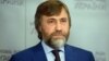 СБУ заявила про арешт чергових активів Новинського на понад 144 мільйони гривень