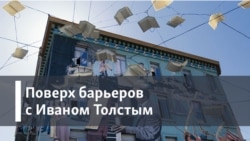 Биографическая мозаика Софьи Трубецкой. Рассказывает М. Талалай.
Кто кому Палеолог: в поисках забытой биографии. Беседа с Алексеем Вовком.
