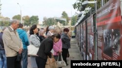 Выстава Беластоцкага аддзяленьня Інстытуту нацыянальнай памяці на тэрыторыі консульства ў так званай «Галерэі на плоце» пра агрэсію СССР у дачыненьні да Польшчы ў 1939 годзе
