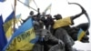 У Києві на майдані Незалежності відзначають річницю Революції гідності