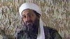 Bin Laden Tape Says Al-Qaeda Preparing U.S. Strikes