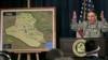 U.S. Plans Base Near Iranian Border