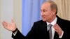 Кого уволил Путин?
