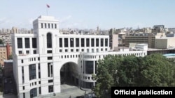 Здание МИД Армении в Ереване