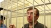 Луценка повертають до в’язниці. Суд відхилив усі клопотання захисту