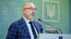 Резніков: близько 300 тисяч українців пройшли через примусову російську паспортизацію на Донбасі