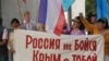 Russia Says No Summit With Ukraine Until Issues Resolved