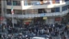 One Killed As Iranian Police Clash With Protesters