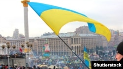 Мітинг у Києві на майдані Незалежності, 26 лютого 2014 року