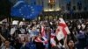 A controversial "foreign agents" law has sparked weeks of protest in Georgia. 