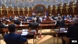 Собрание на Македонија