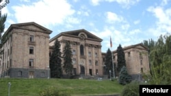 Հայաստանի Ազգային ժողովի շենքը Երևանում