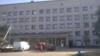 КНБ «Центральная городская больница» (г. Торецк) 