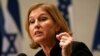 U.S. Won't Allow Israeli Attack On Iran, Report Says