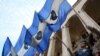 Opposition Supporters Rally In Tbilisi For Fourth Day