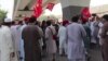 په خیبر پښتونخوا کې د ګرانۍ خلاف مظاهرې شوې دي