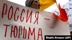 Під час акції проти агресії Росії щодо України. Тбілісі, 13 квітня 2014 року