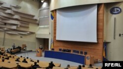Parlament Federacije BiH, foto: Midhat Poturović