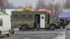 Image result for Таўстыка
