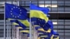 Єврокомісії запропоновано надати висновки щодо заявки України на членство в ЄС – заява Версальського саміту