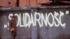 ეს სურათი გდანსკში, 1980 წლის აგვისტოშია გადაღებული
