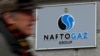 «Нафтогаз» підвищив ціну газу для населення – на 45% у тарифі «Місячний»