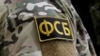Російські силовики затримали жителя окупованого Севастополя нібито за заклики до екстремізму