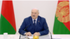 Image result for Эйсмант