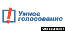 The Smart Voting logo