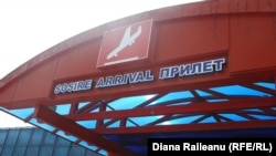 Aeroportul din Chișinău