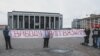 Акцыя ў падтрымку палітвязьняў, да і пасьля якой затрымалі яе арганізатараў і ўдзельнікаў