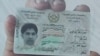 Two For All: Afghanistan's Identity-Card Crisis