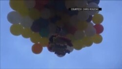 300 шарда Атлантик аша очыш 