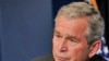 President Bush's Sprint To The Finish