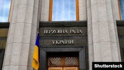Верховна Рада 10 квітня підтримала в першому читанні законопроєкт про мобілізацію засуджених