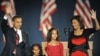 Barack Obama Elected Next President Of The United States