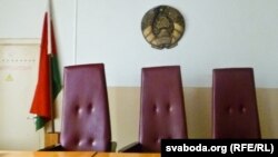 Belarus - Court room, undated