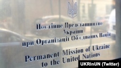 У делегації заявили, що інструментарій російської влади в Криму включає часті поліцейські рейди, знесення культових споруд