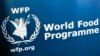 Харчова програма ООН зупиняє діяльність у Газі: її авто обстріляли біля блокпосту ЦАХАЛу