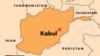 Afghan Lawmakers Approve Amnesty For War Criminals