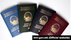 илустрација