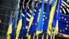 Рада ЄС продовжила індивідуальні санкції за порушення територіальної цілісності України